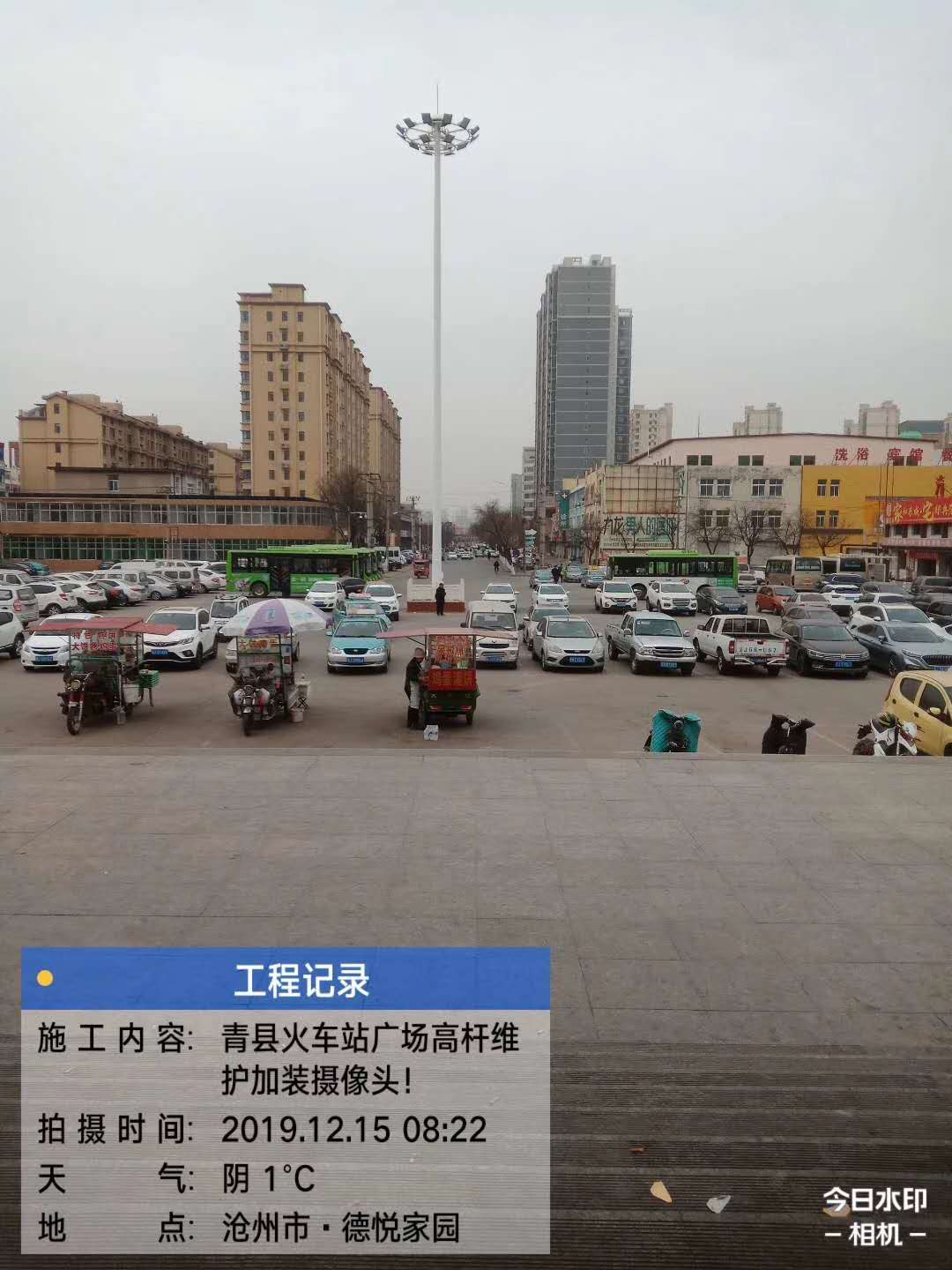 沧州火车站高杆灯